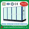 Energy saving large low pressure 3bar to 5bar screw air compressor for sale